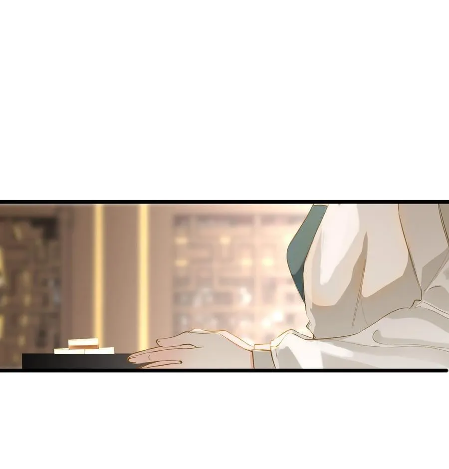 078 药 第2页