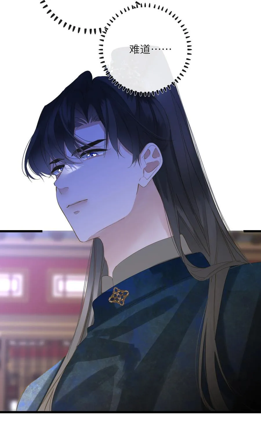 078 药 第8页