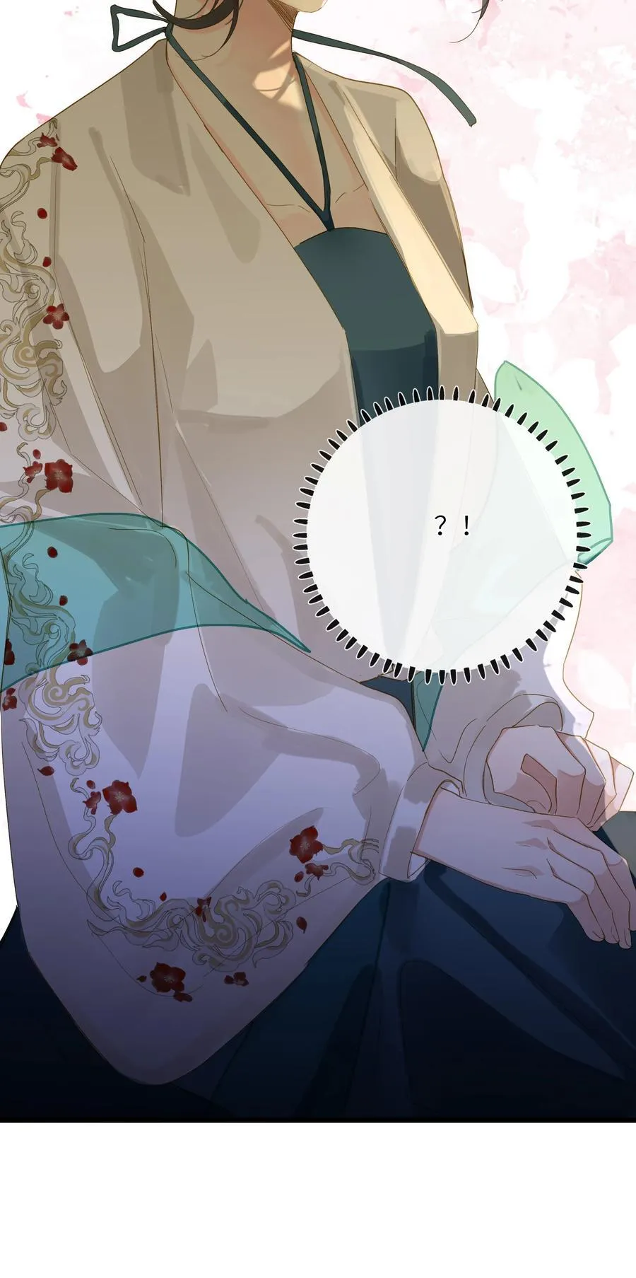 078 药 第39页
