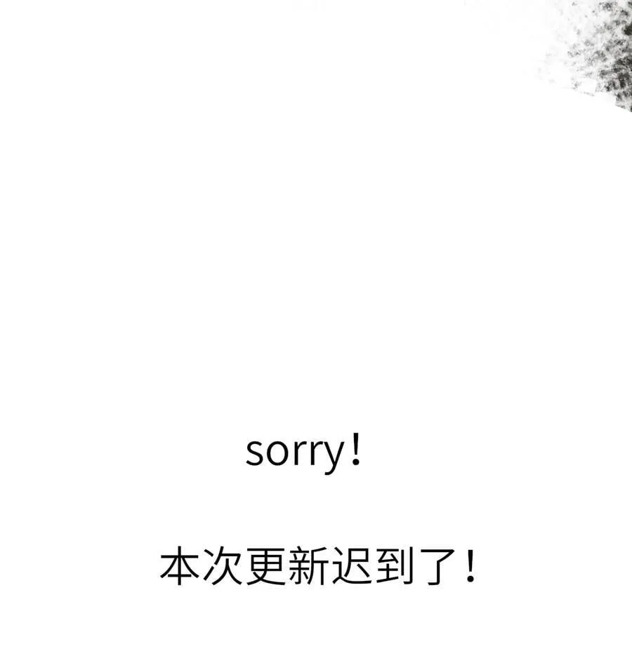078 药 第57页