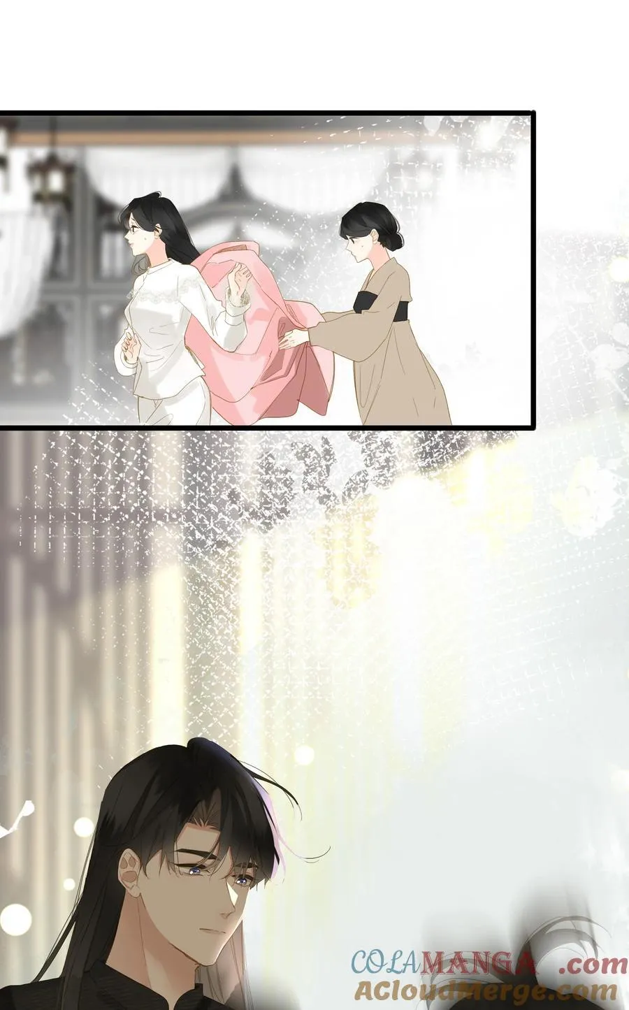 079 心软 第16页