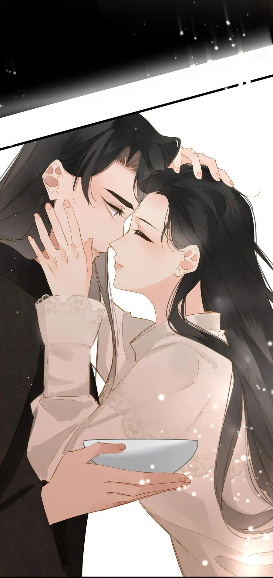 079 心软 第18页