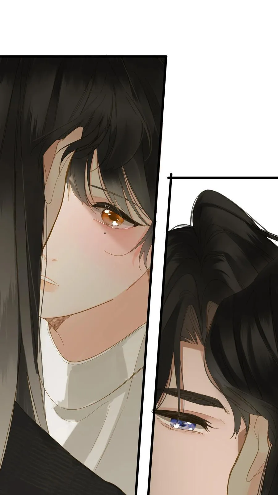 079 心软 第20页