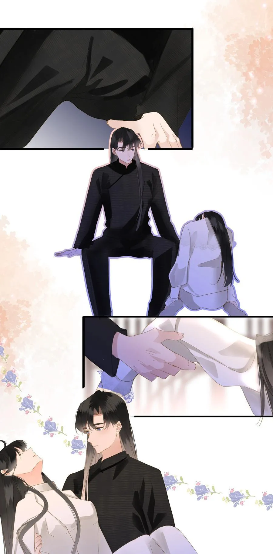 079 心软 第42页