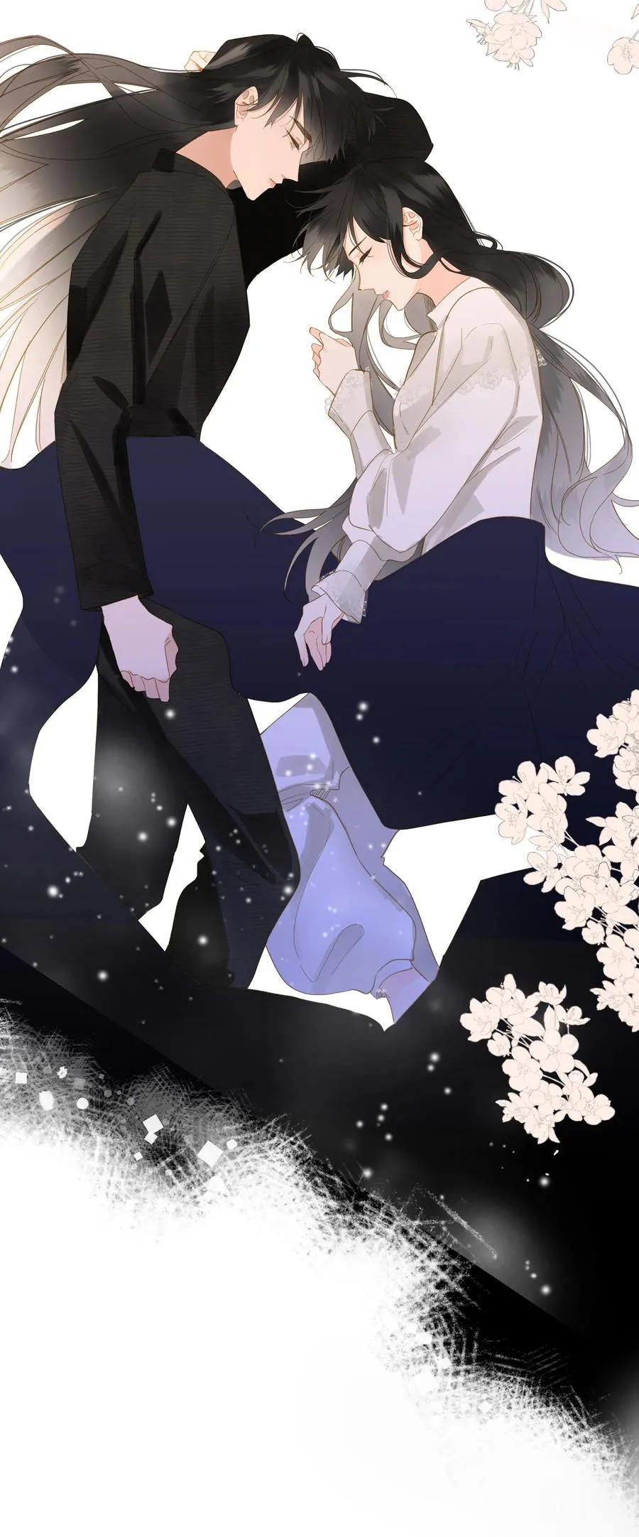 079 心软 第45页