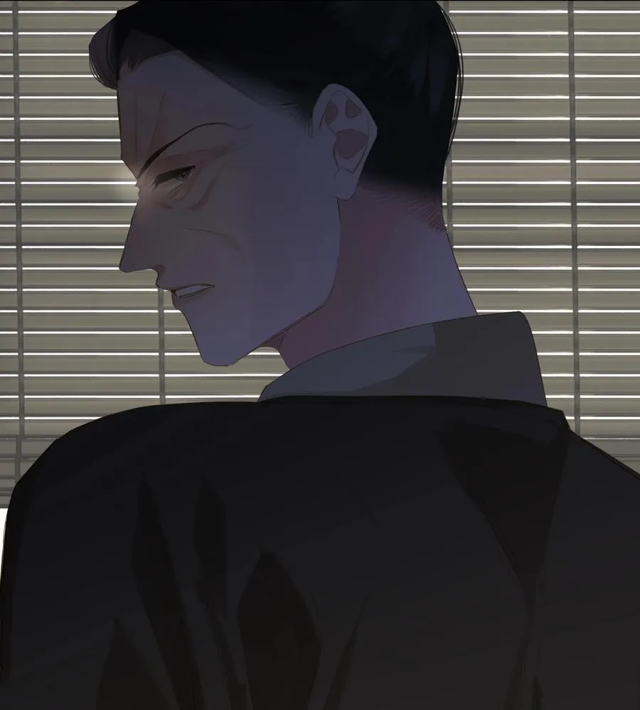 080 洞察 第23页