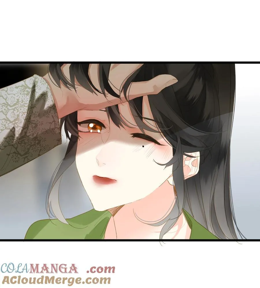 080 洞察 第49页