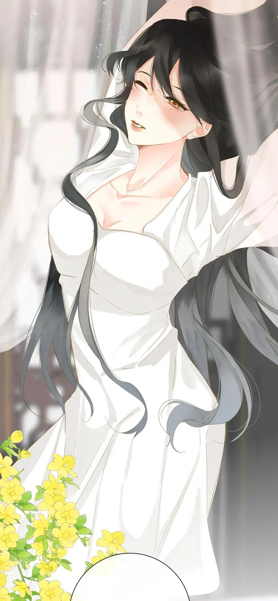081 关于正妃 第3页