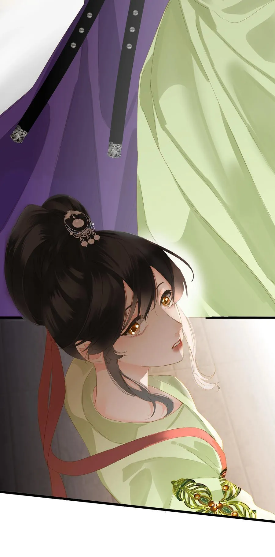 081 关于正妃 第23页