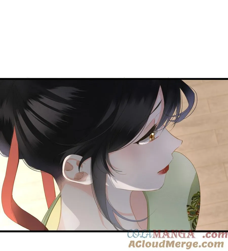 081 关于正妃 第31页
