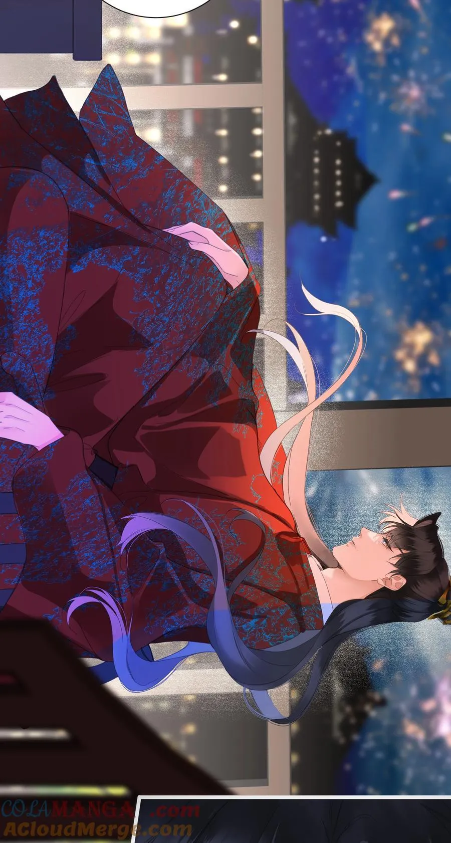 082 许愿 第10页