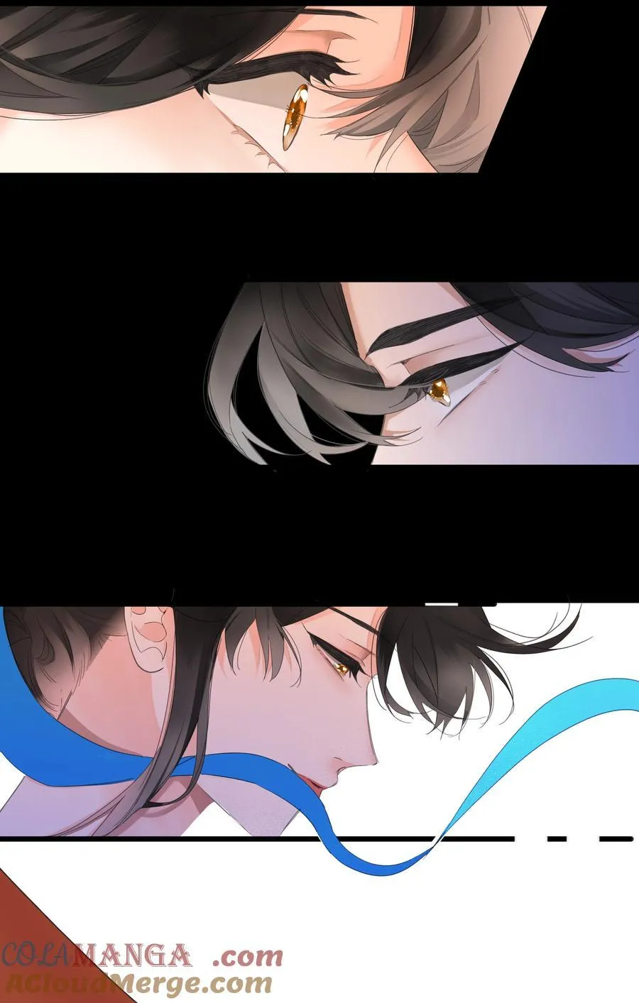082 许愿 第13页