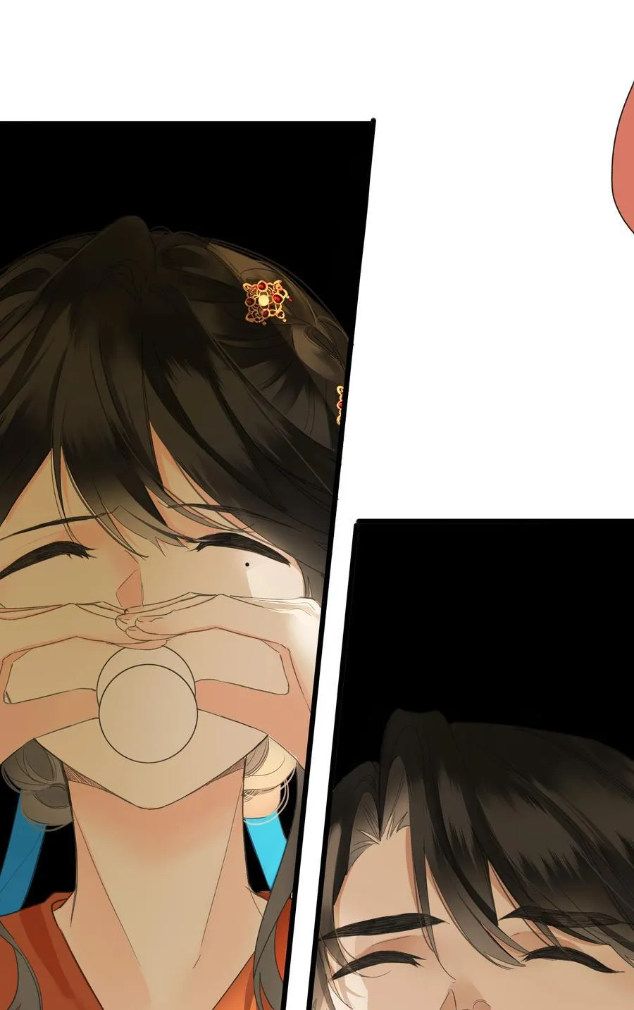 082 许愿 第15页