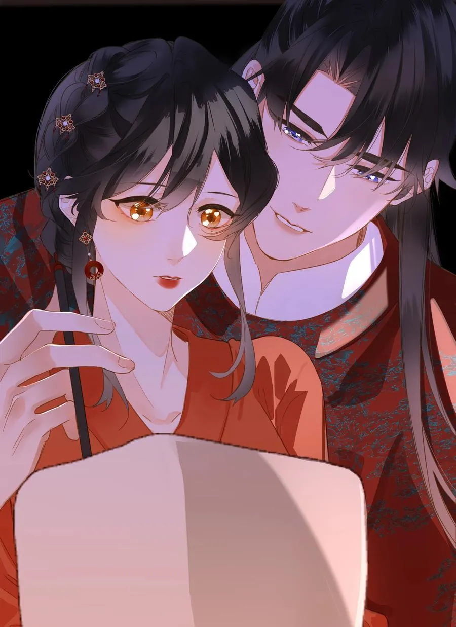 082 许愿 第41页