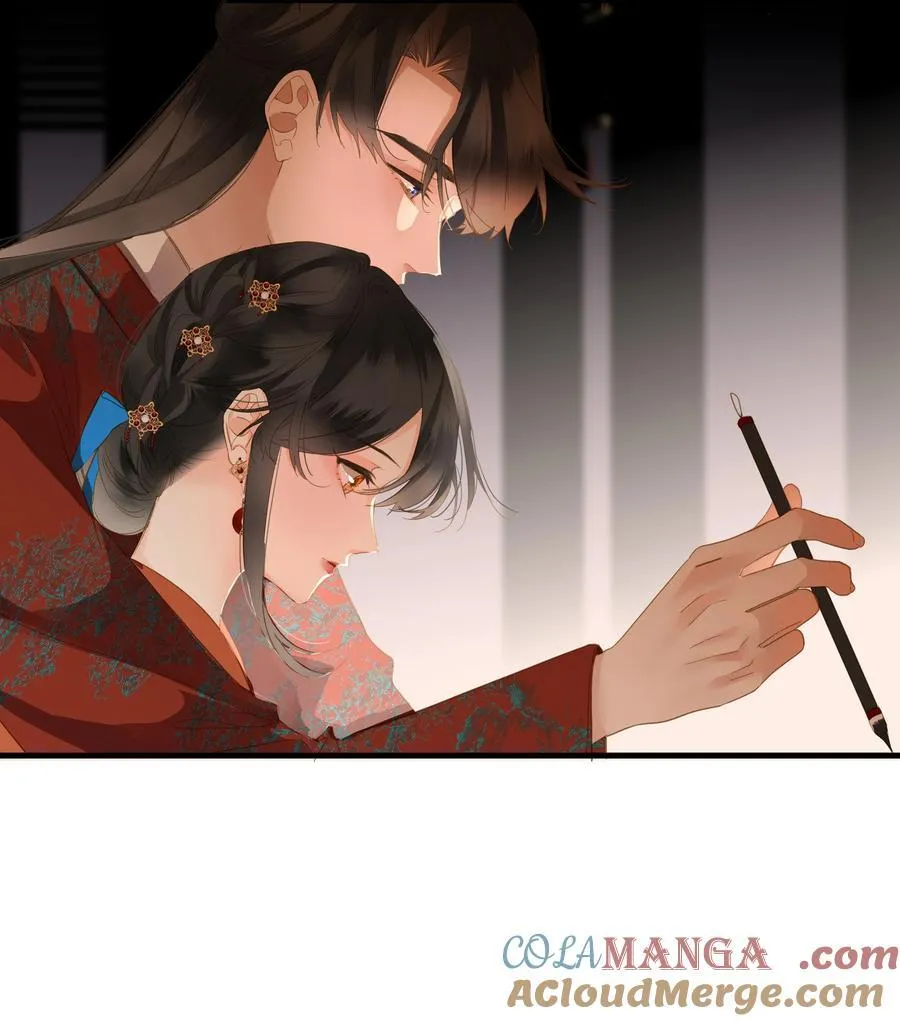 082 许愿 第43页