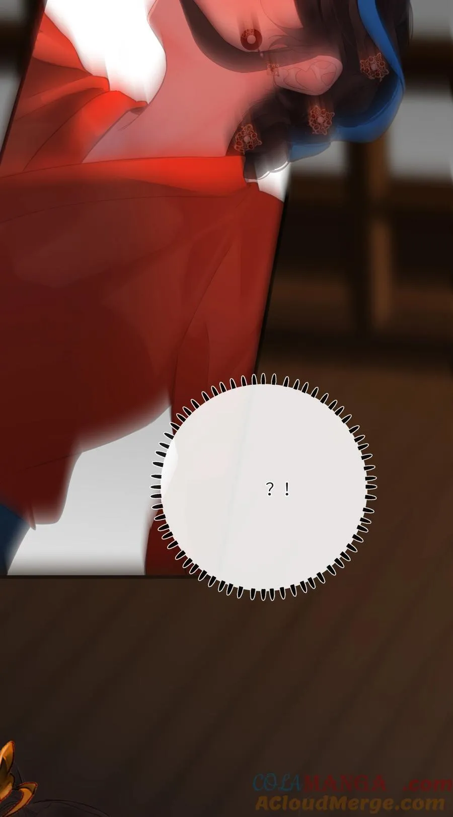 082 许愿 第52页