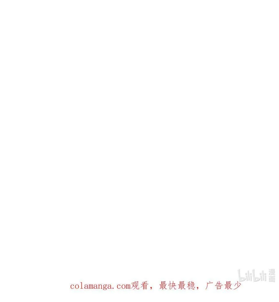 083 亲昵 第54页