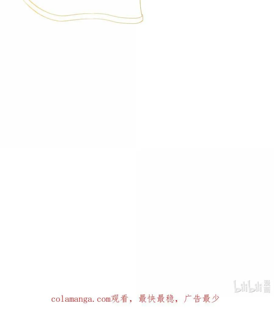 085 在意 第48页