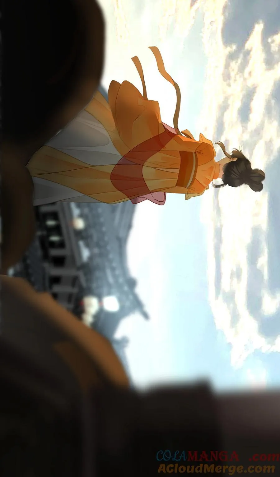 086 王妃 第4页