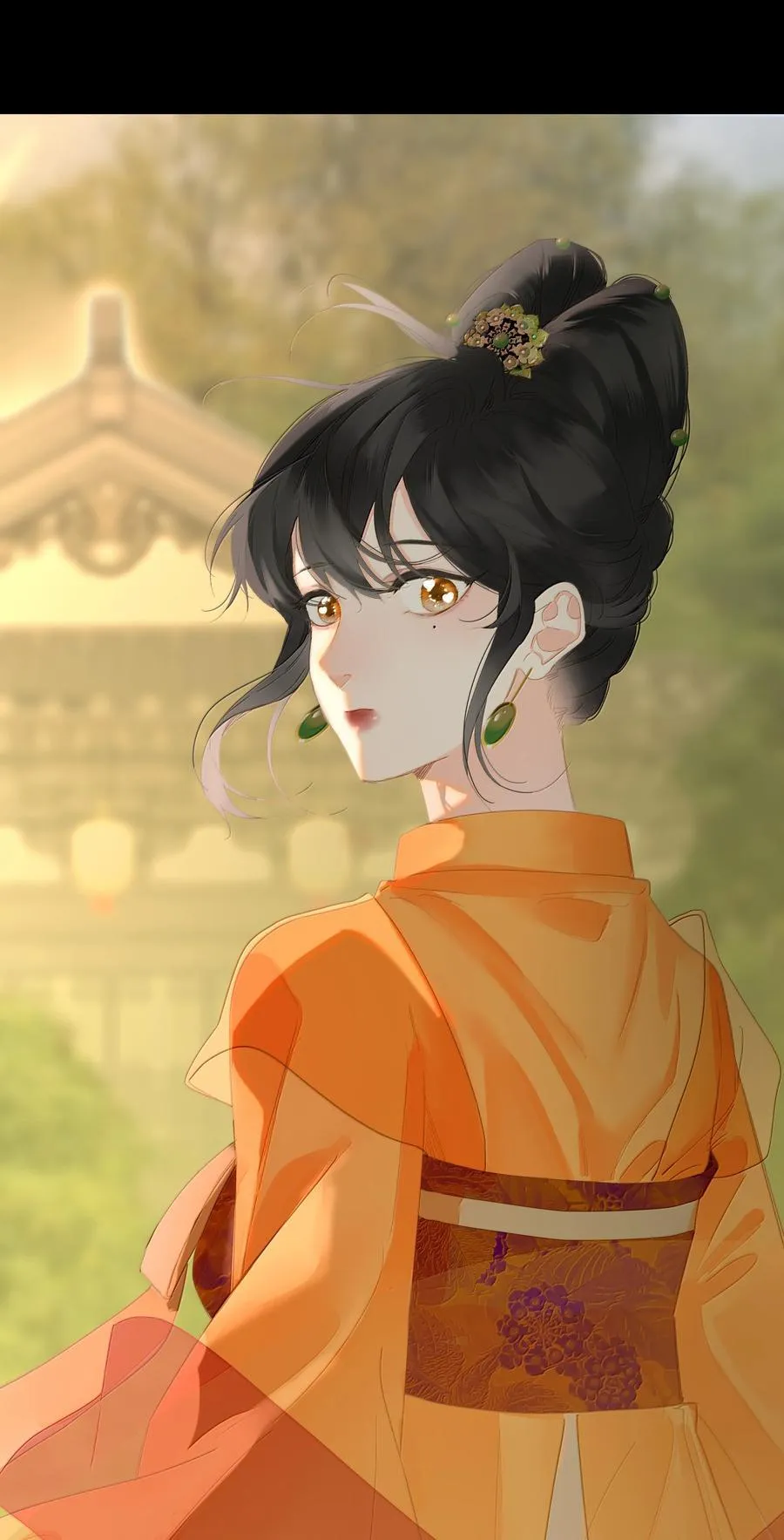 086 王妃 第6页