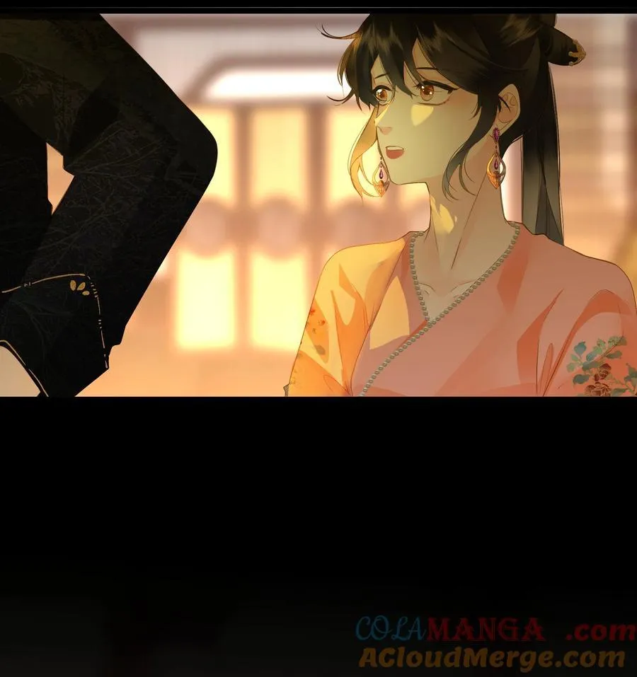 091 被下药和被击晕 第10页