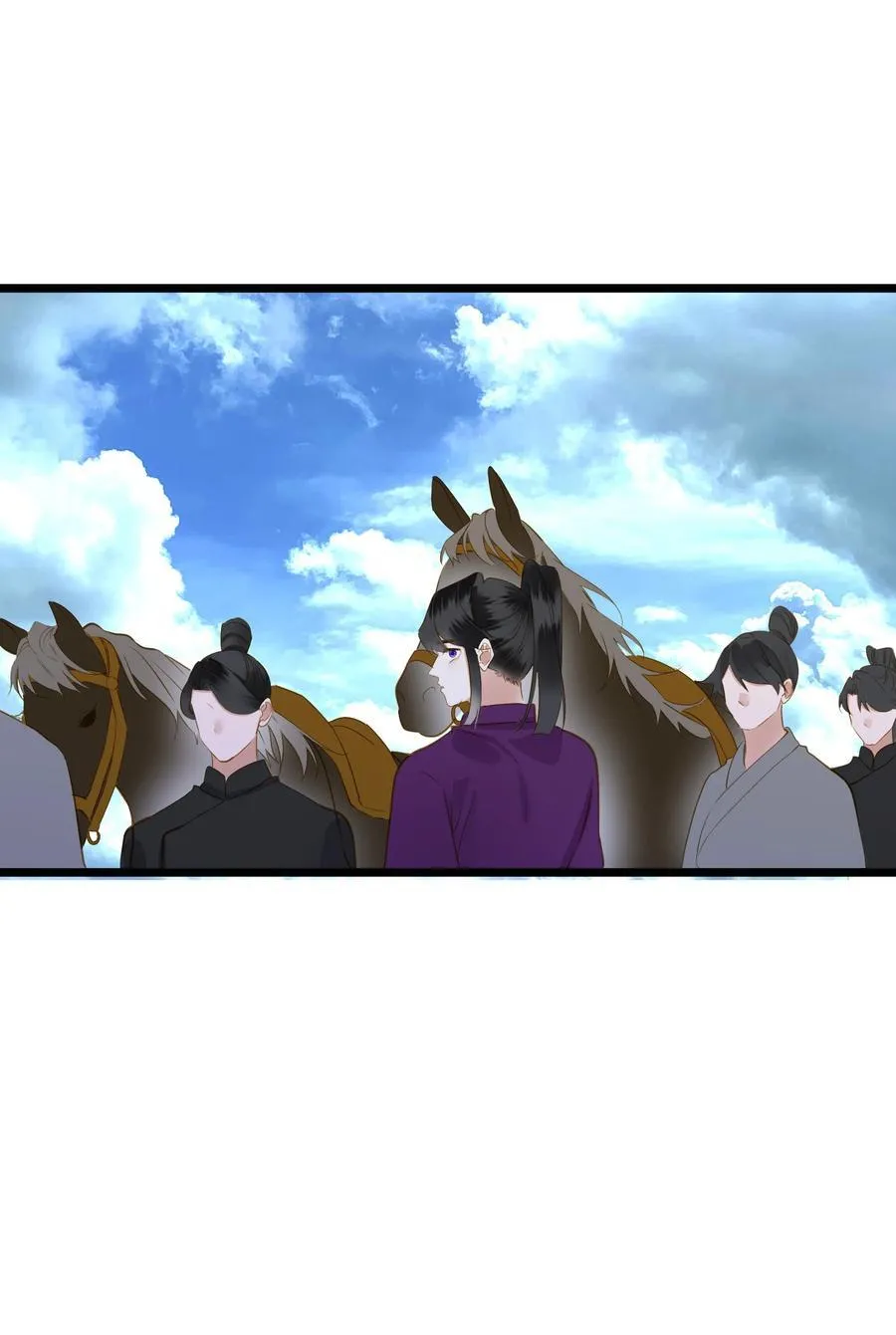 092 穆王弑君 第29页