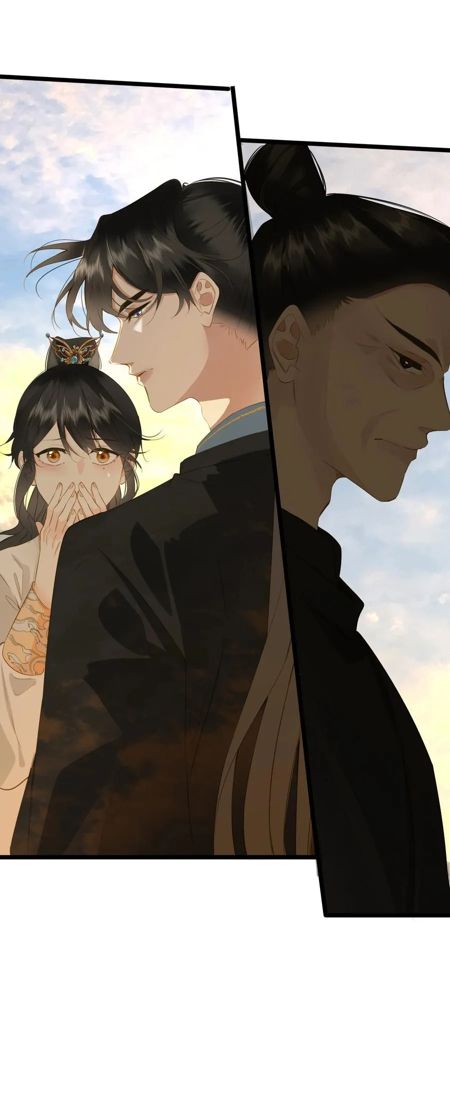 092 穆王弑君 第41页