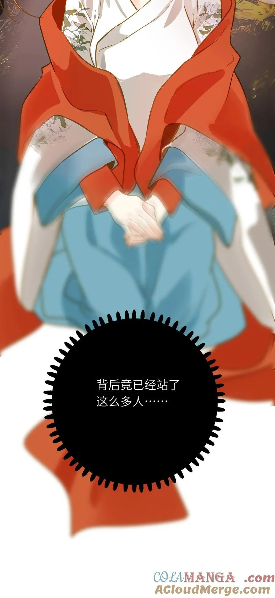 096 醉酒 第31页