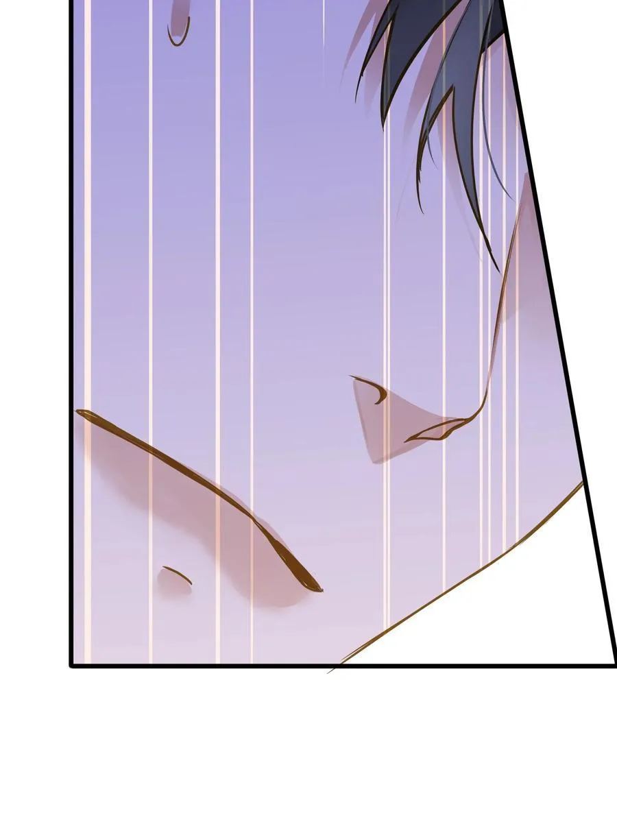 097 情事 第42页
