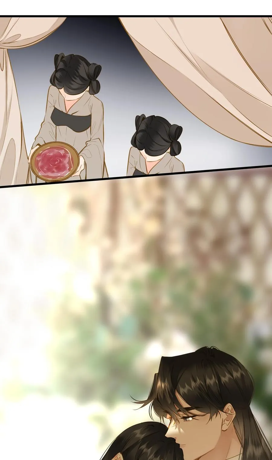 097 情事 第44页