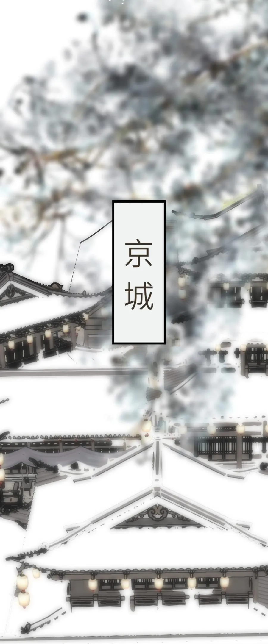 097 情事 第48页