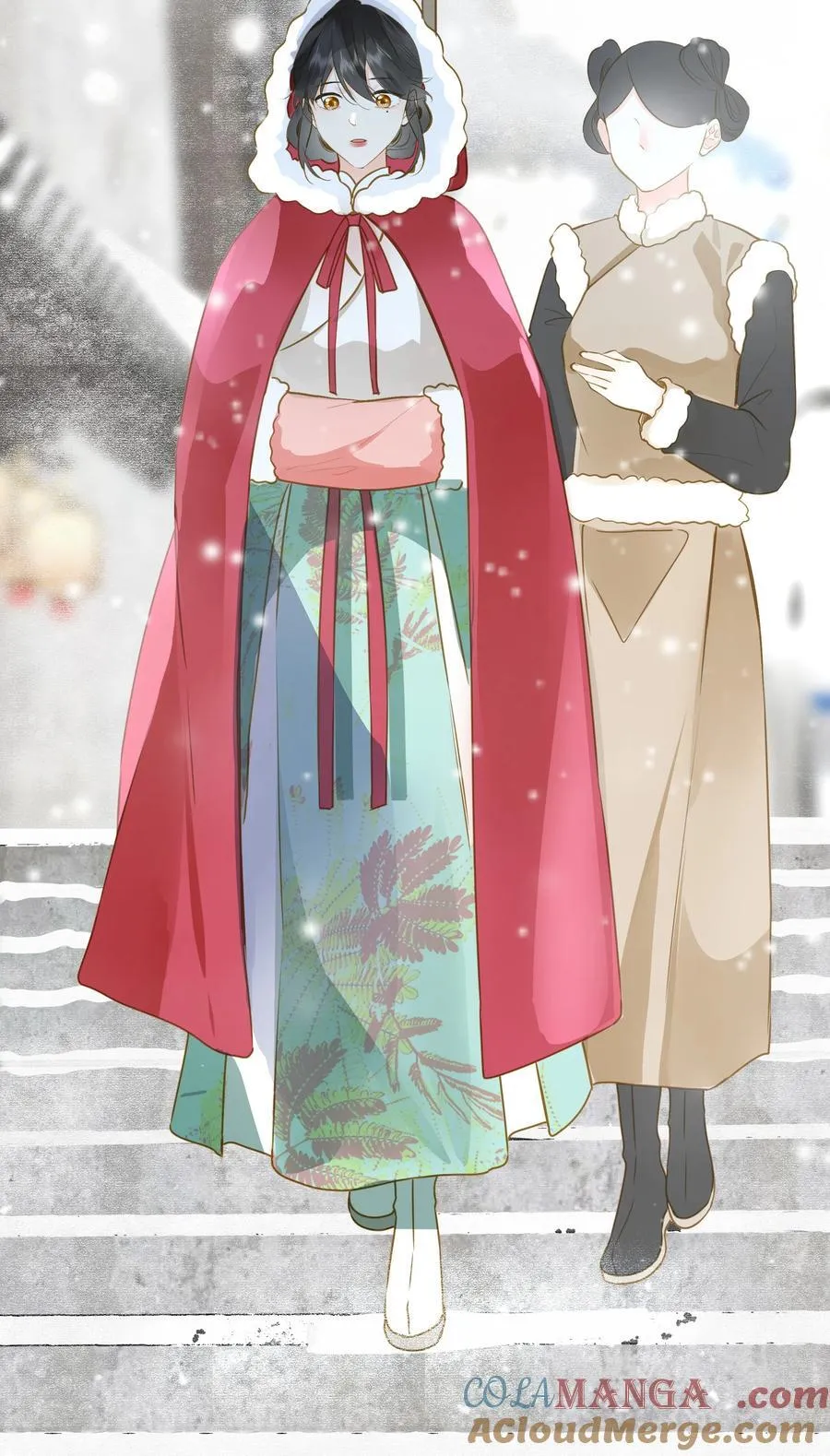 098 仗势 第7页
