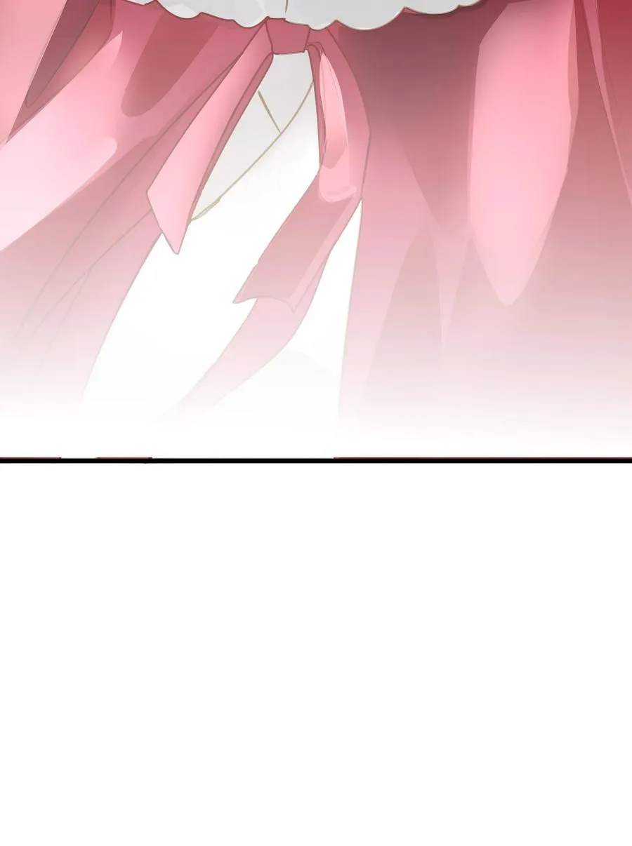 098 仗势 第12页