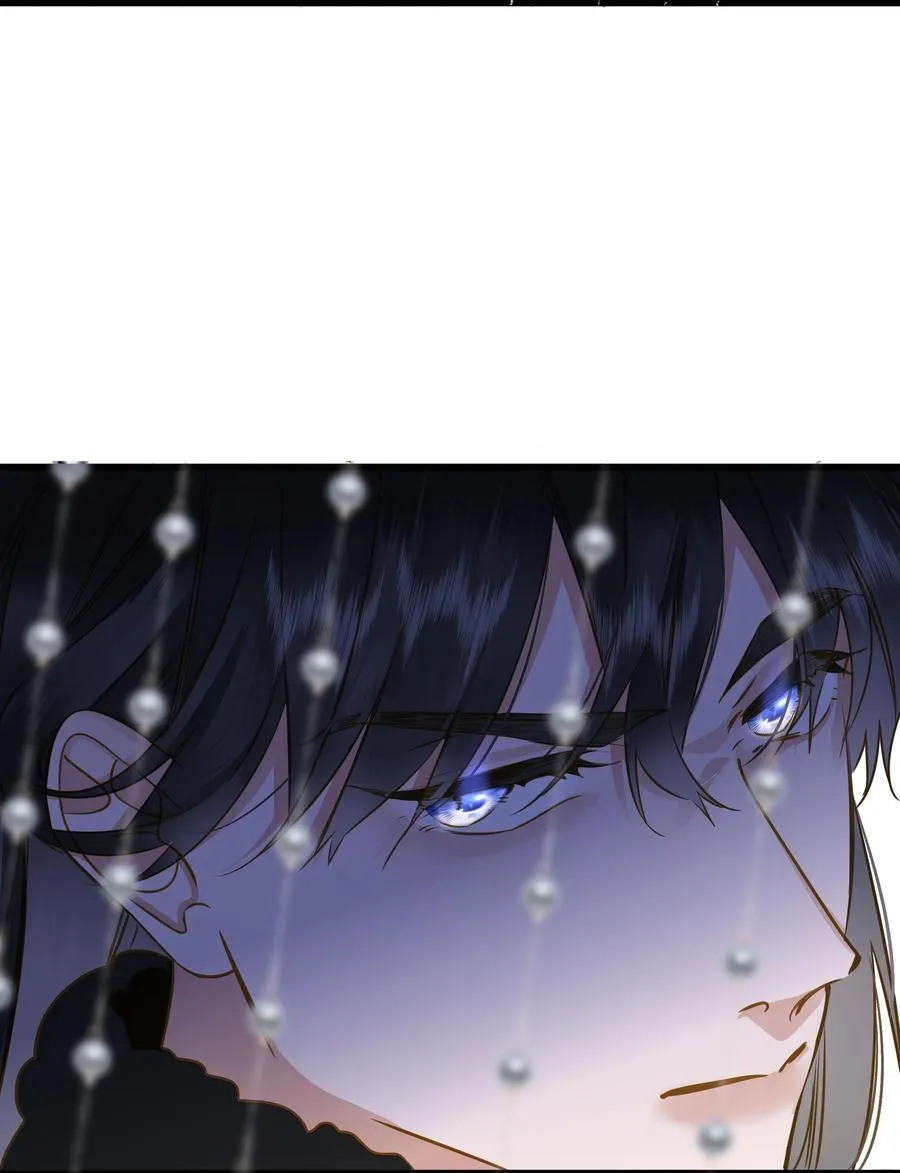 098 仗势 第29页