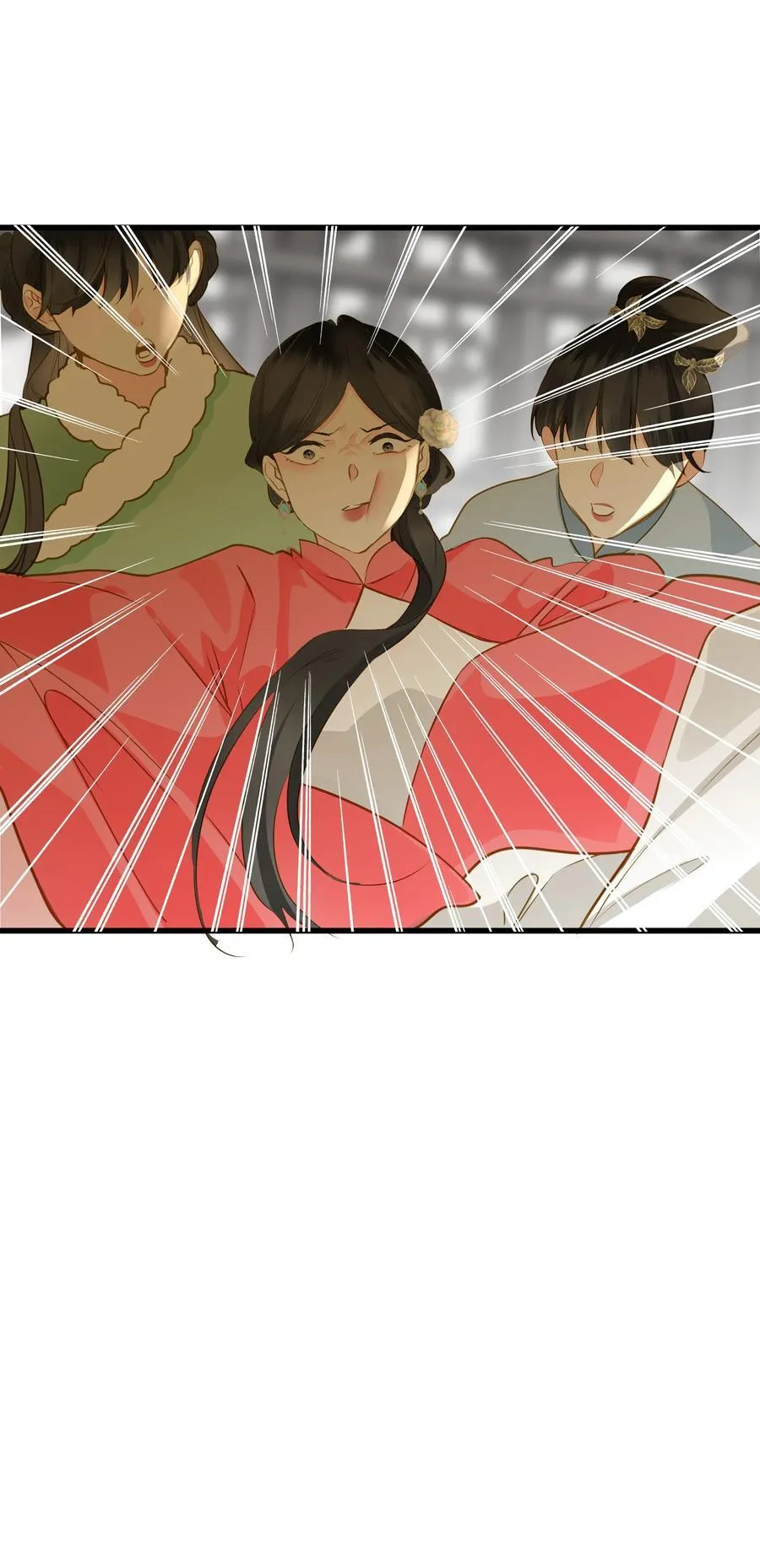 098 仗势 第33页