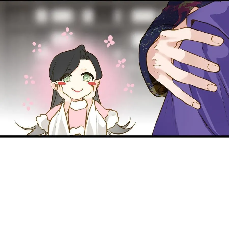 098 仗势 第38页