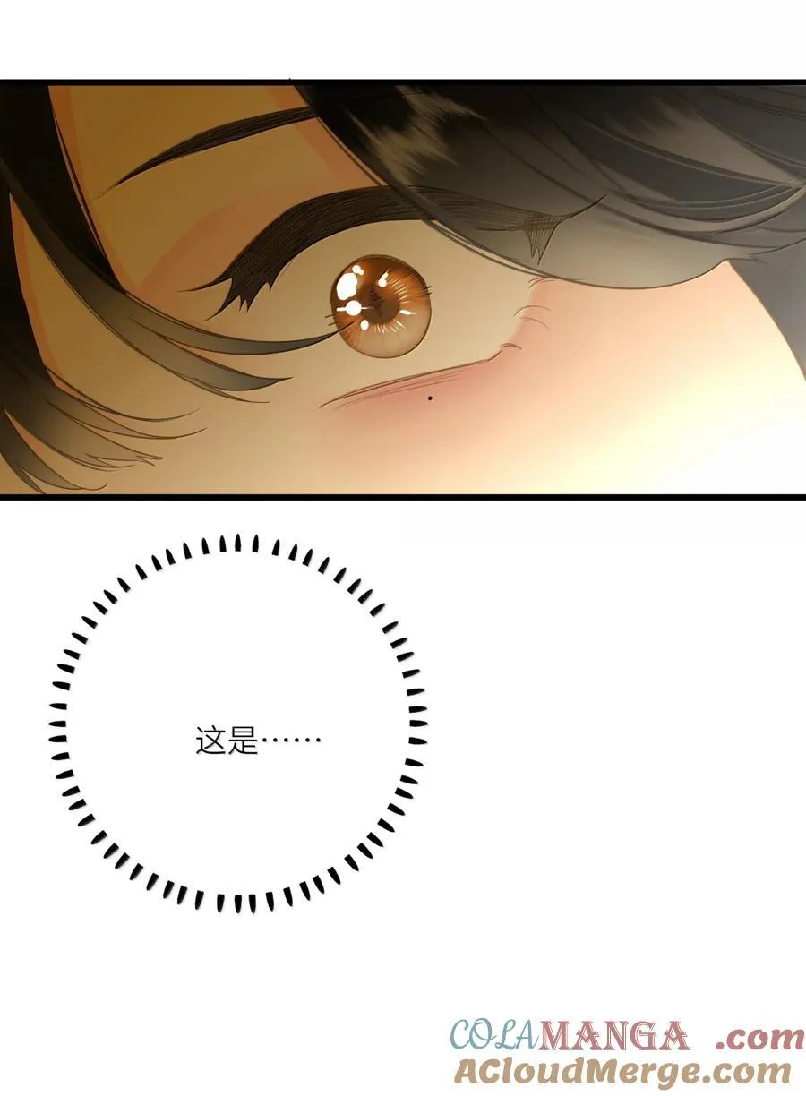 101 记忆恢复 第25页