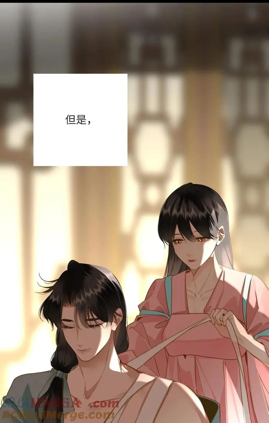 101 记忆恢复 第37页