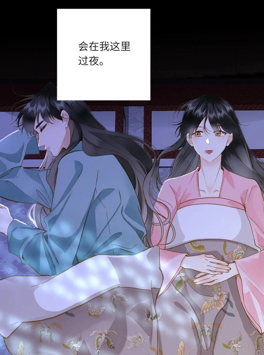 101 记忆恢复 第39页