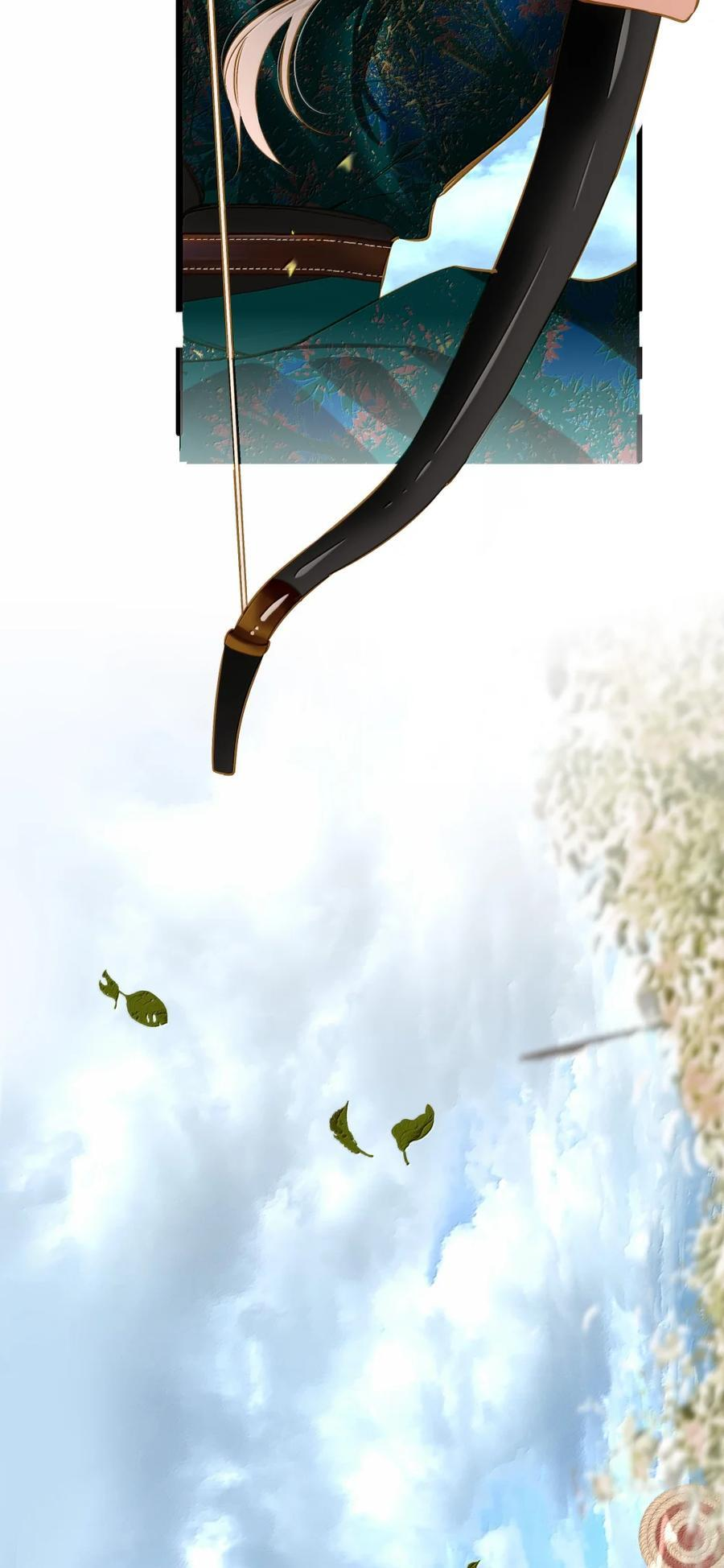 102 释怀 第3页