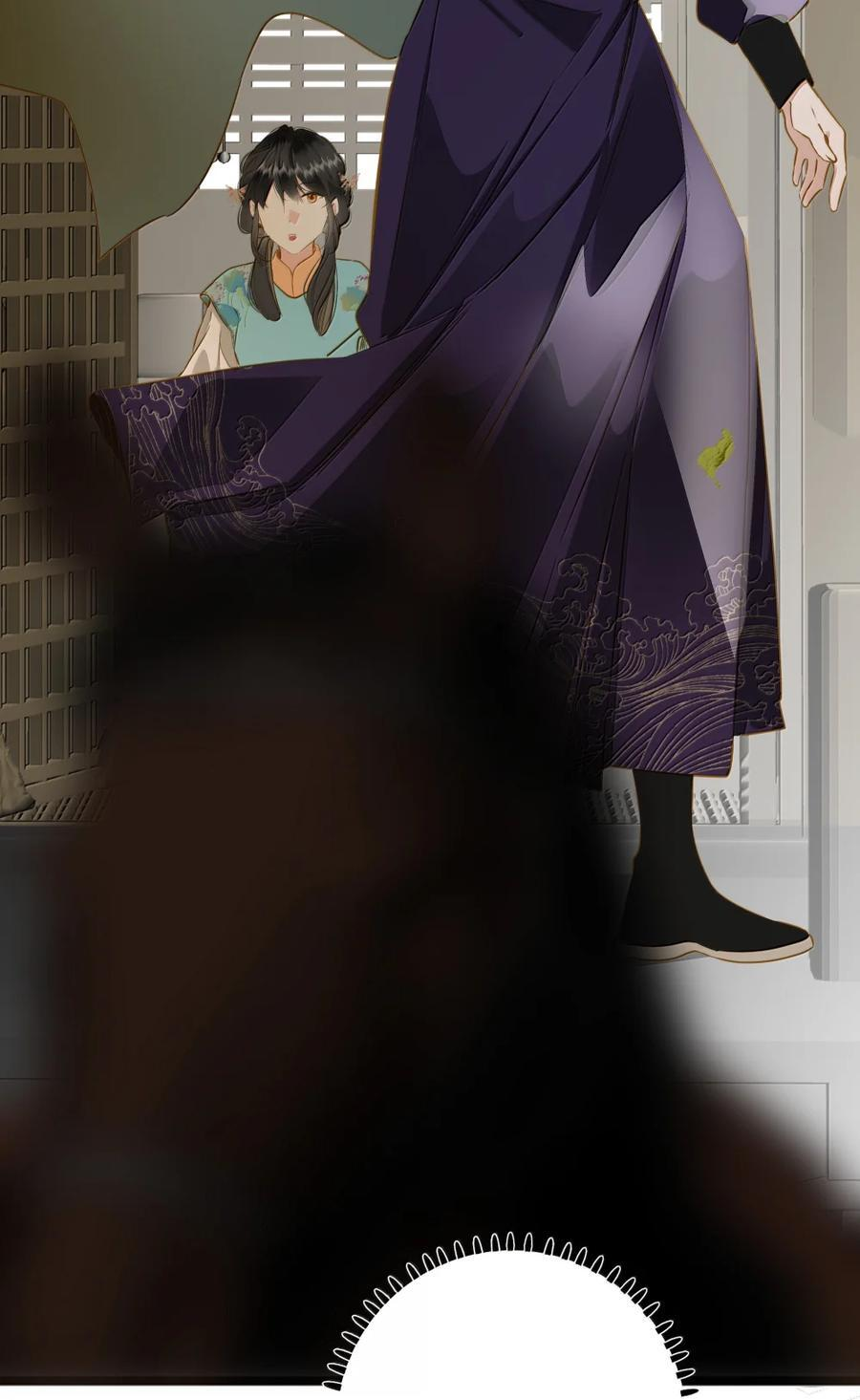 102 释怀 第45页