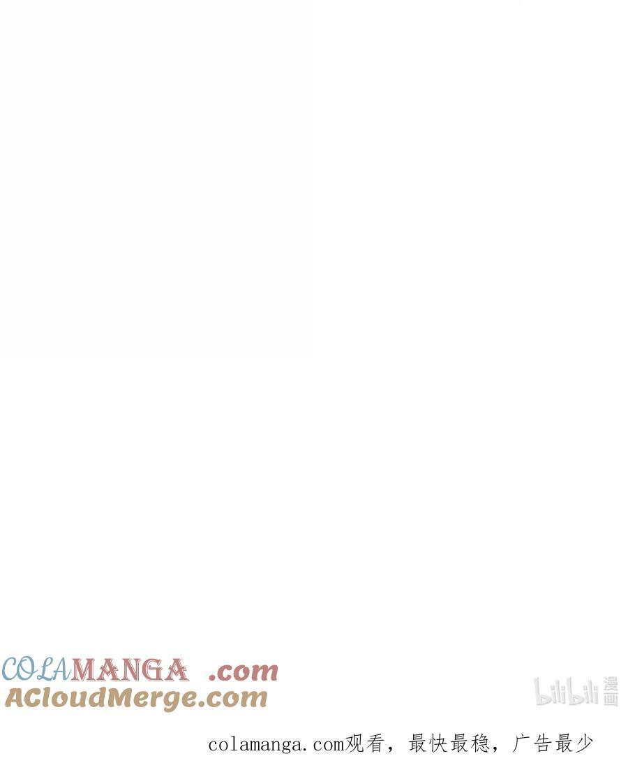 102 释怀 第55页