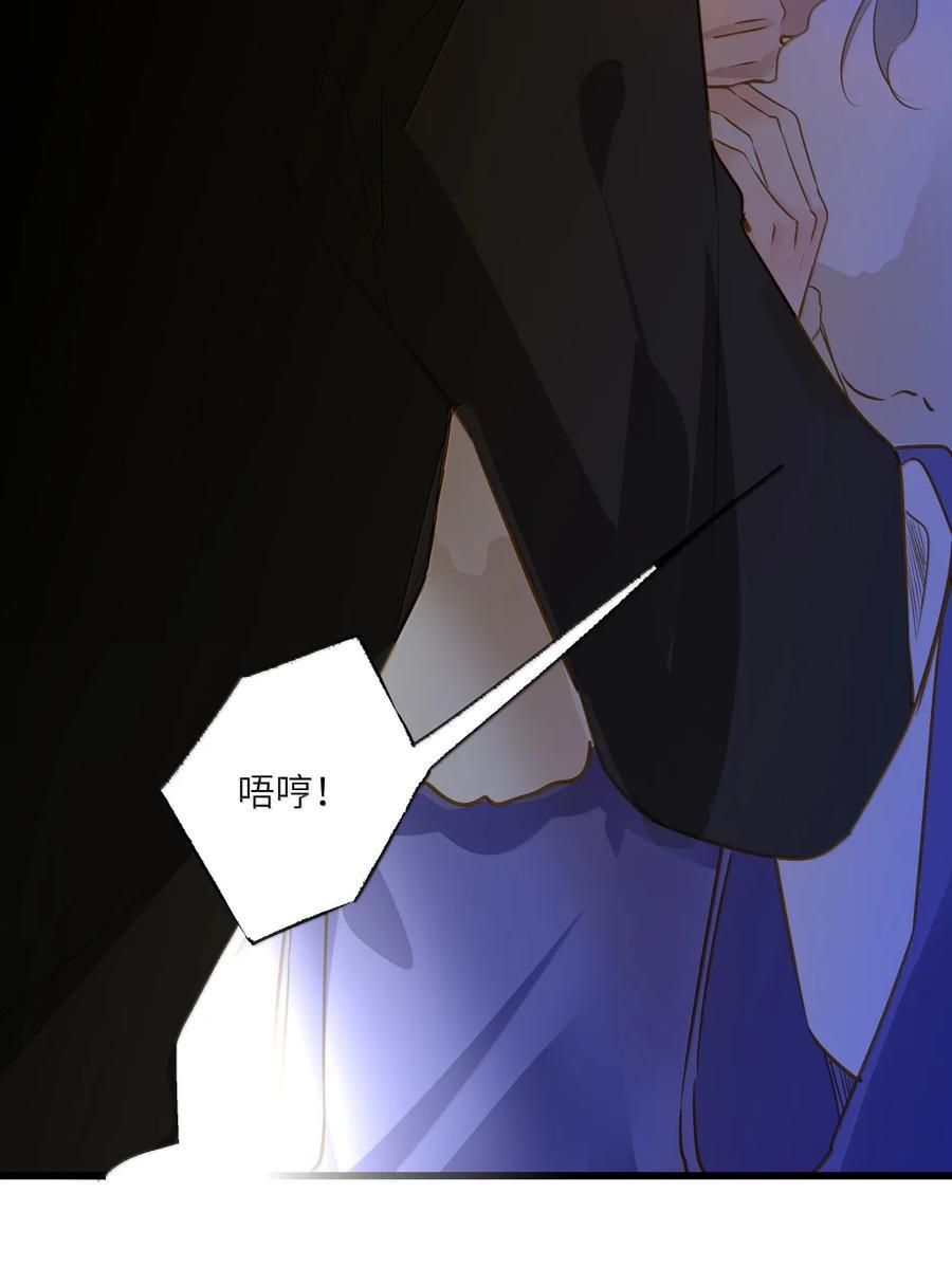 104 暴露 第53页