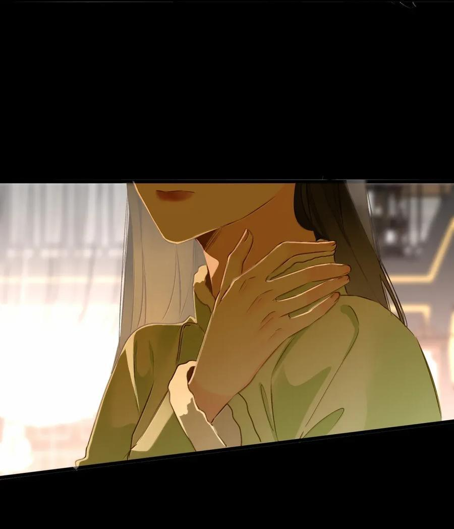 105 离开 第17页