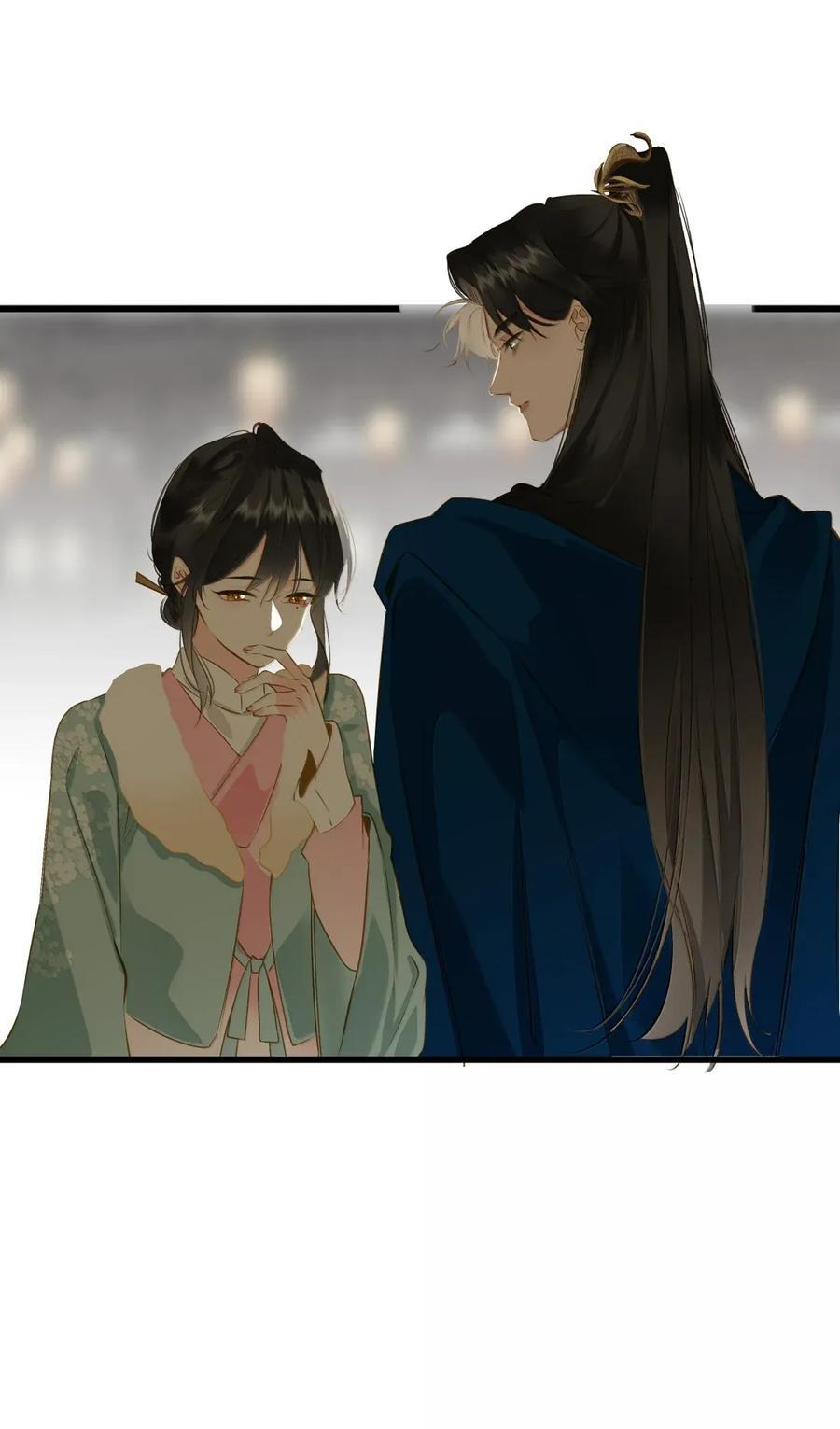 105 离开 第41页