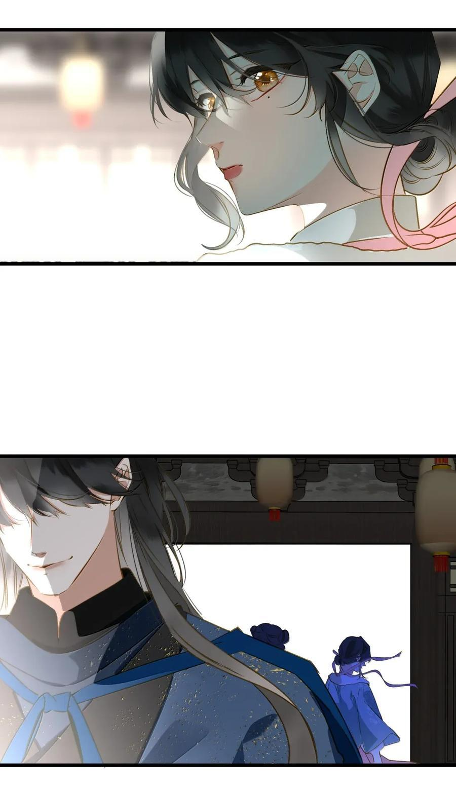 105 离开 第45页
