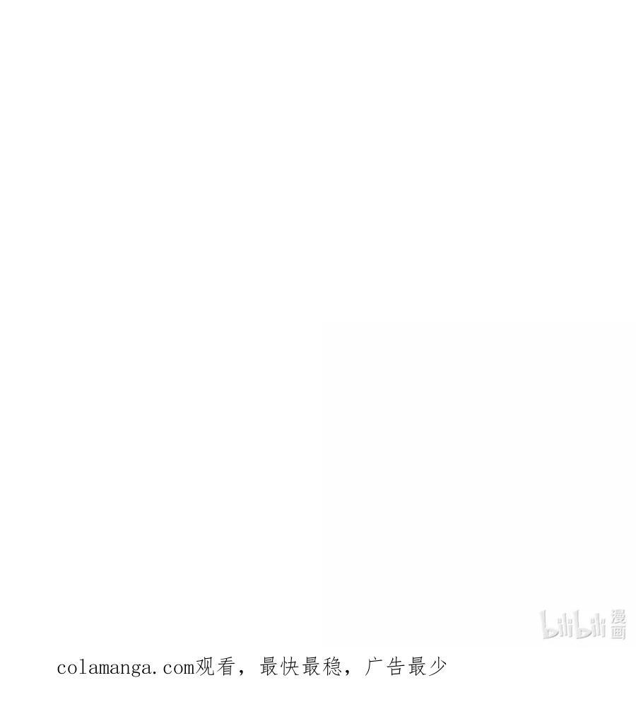 105 离开 第56页