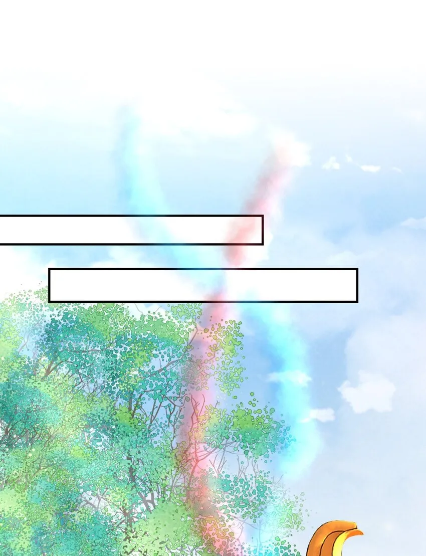 020 哄君开心 第21页