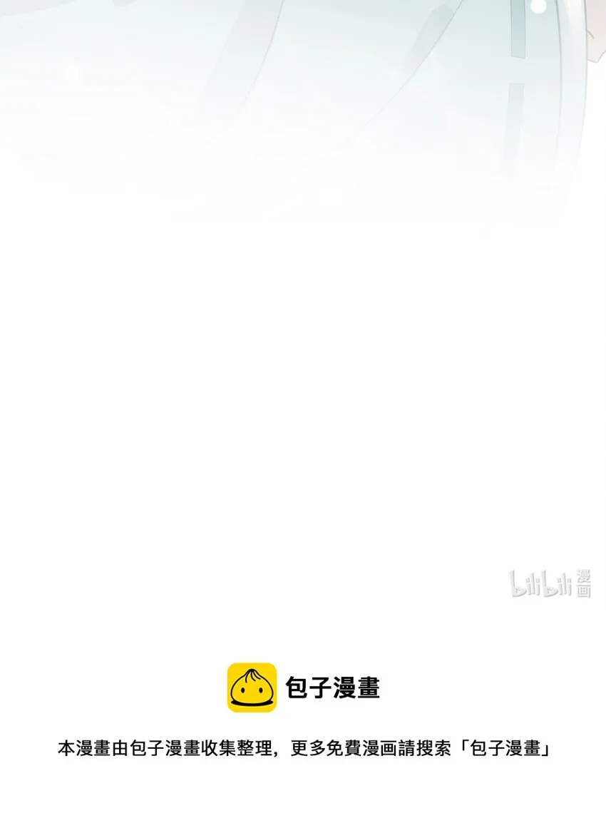 020 哄君开心 第41页