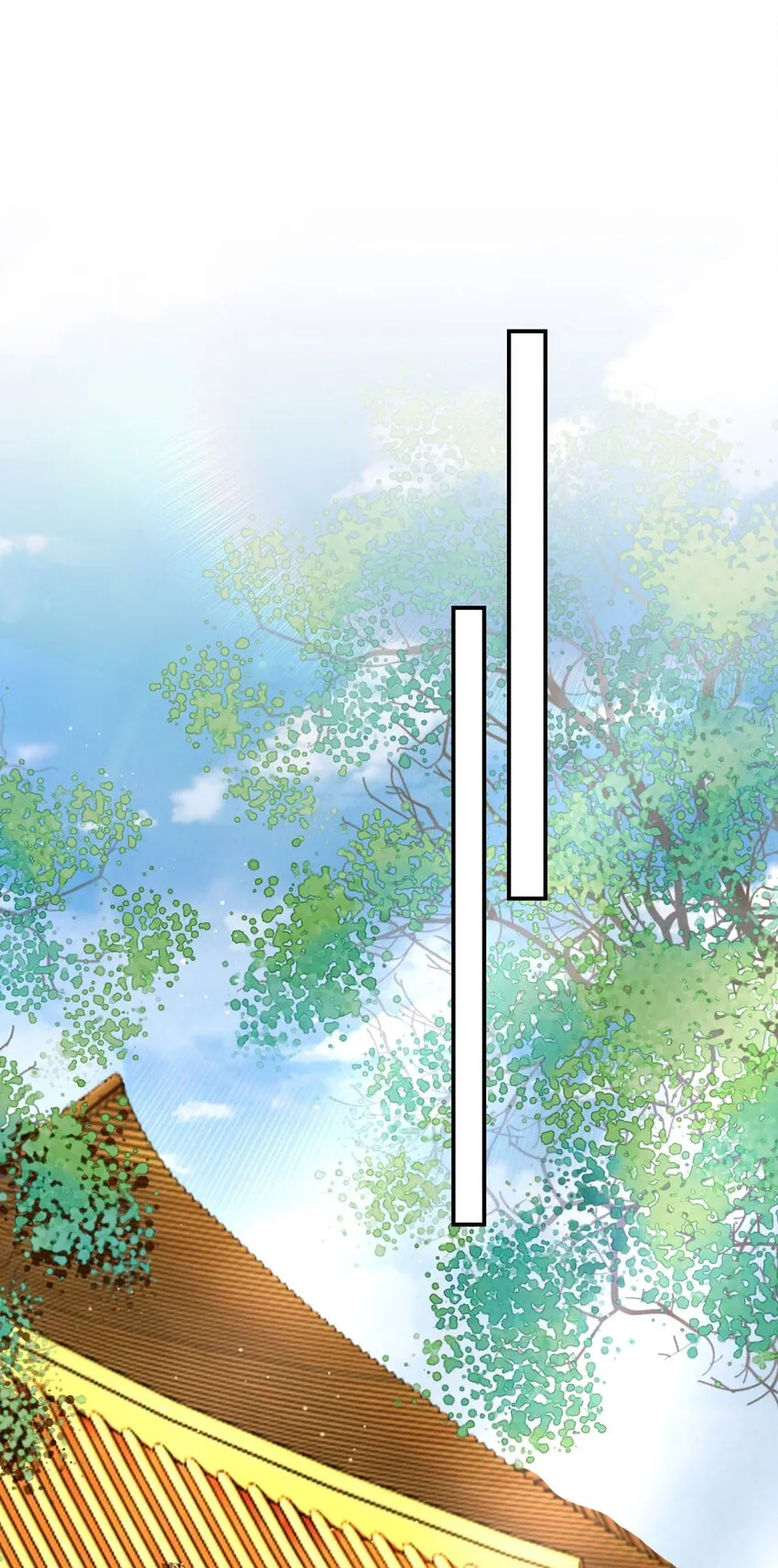 019 变鸟偷听 第14页